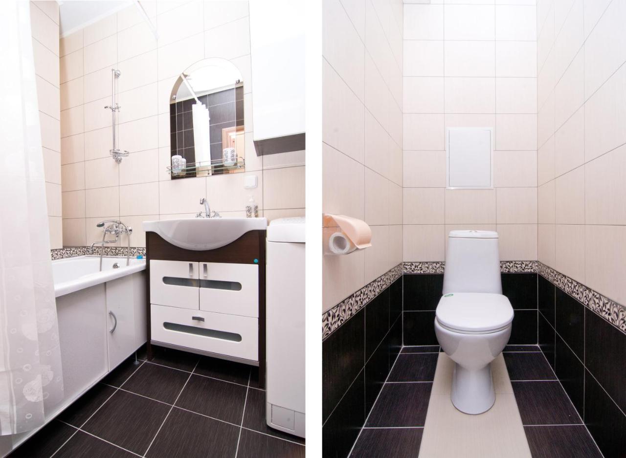 Green City Apartment Minsk Dış mekan fotoğraf
