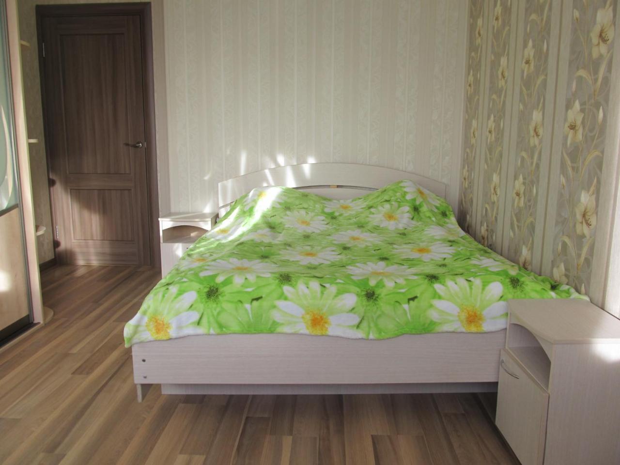 Green City Apartment Minsk Dış mekan fotoğraf