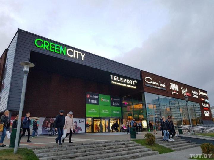 Green City Apartment Minsk Dış mekan fotoğraf